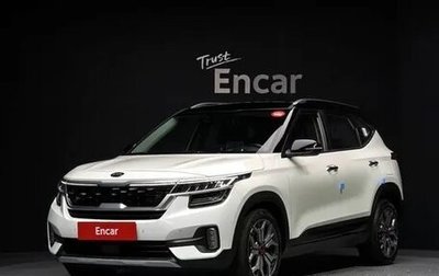 KIA Seltos I, 2022 год, 2 100 000 рублей, 1 фотография