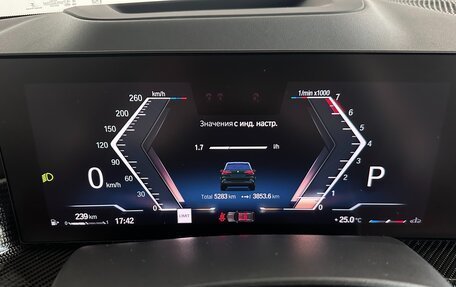 BMW X5, 2023 год, 16 000 000 рублей, 12 фотография