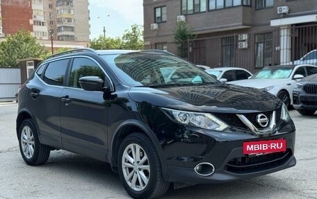 Nissan Qashqai, 2017 год, 1 550 000 рублей, 5 фотография