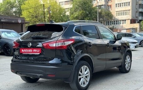 Nissan Qashqai, 2017 год, 1 550 000 рублей, 3 фотография