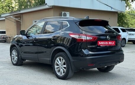 Nissan Qashqai, 2017 год, 1 550 000 рублей, 2 фотография