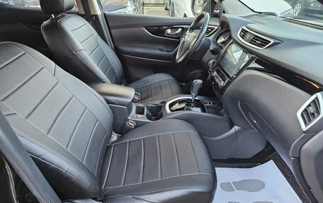 Nissan Qashqai, 2017 год, 1 550 000 рублей, 14 фотография