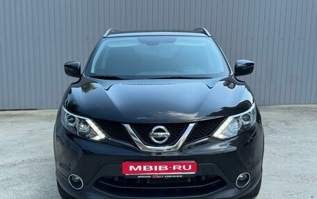Nissan Qashqai, 2017 год, 1 550 000 рублей, 6 фотография