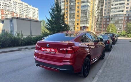 BMW X4, 2016 год, 2 890 000 рублей, 3 фотография
