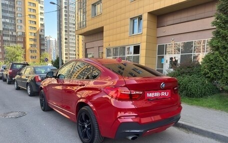 BMW X4, 2016 год, 2 890 000 рублей, 2 фотография