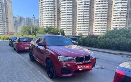 BMW X4, 2016 год, 2 890 000 рублей, 5 фотография