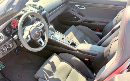 Porsche Boxster, 2023 год, 14 999 000 рублей, 11 фотография