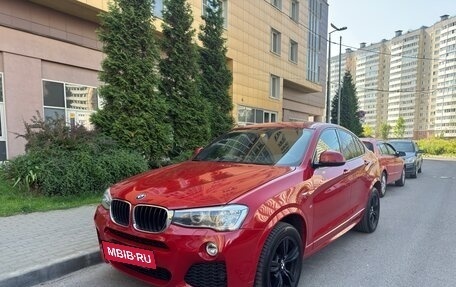 BMW X4, 2016 год, 2 890 000 рублей, 4 фотография