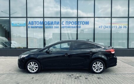 KIA Cerato III, 2017 год, 1 639 000 рублей, 2 фотография