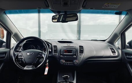 KIA Cerato III, 2017 год, 1 639 000 рублей, 13 фотография