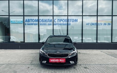 KIA Cerato III, 2017 год, 1 639 000 рублей, 8 фотография