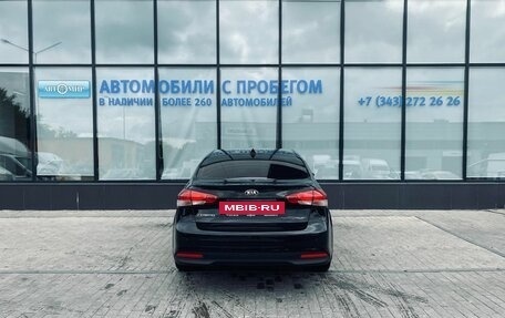 KIA Cerato III, 2017 год, 1 639 000 рублей, 4 фотография