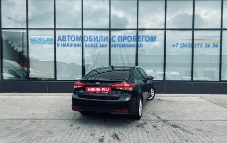 KIA Cerato III, 2017 год, 1 639 000 рублей, 5 фотография