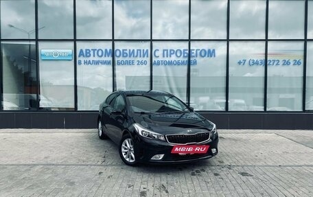 KIA Cerato III, 2017 год, 1 639 000 рублей, 7 фотография