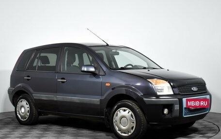 Ford Fusion I, 2006 год, 267 000 рублей, 3 фотография