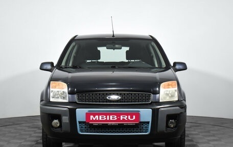 Ford Fusion I, 2006 год, 267 000 рублей, 2 фотография