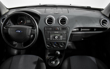 Ford Fusion I, 2006 год, 267 000 рублей, 17 фотография