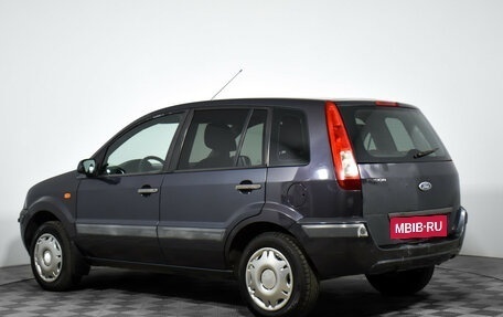 Ford Fusion I, 2006 год, 267 000 рублей, 7 фотография