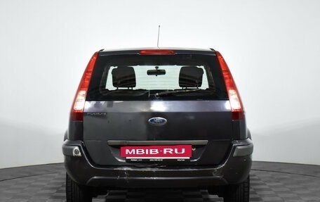 Ford Fusion I, 2006 год, 267 000 рублей, 6 фотография