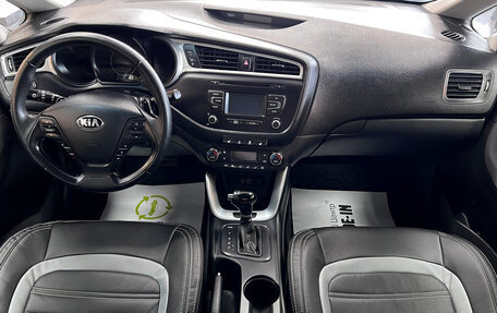 KIA cee'd III, 2018 год, 1 295 000 рублей, 10 фотография