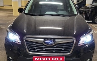 Subaru Forester, 2018 год, 2 120 000 рублей, 1 фотография