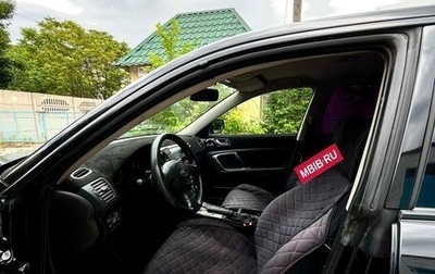 Subaru Legacy IV, 2005 год, 750 000 рублей, 1 фотография