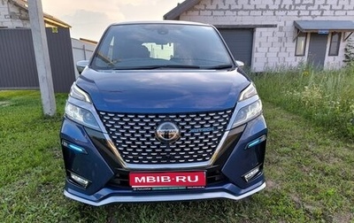 Nissan Serena IV, 2020 год, 2 630 000 рублей, 1 фотография