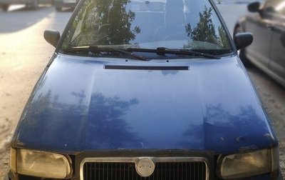 Skoda Felicia I рестайлинг, 1998 год, 72 000 рублей, 1 фотография