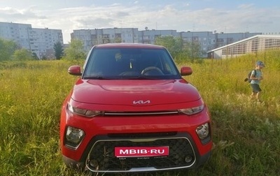 KIA Soul III, 2021 год, 2 000 000 рублей, 1 фотография