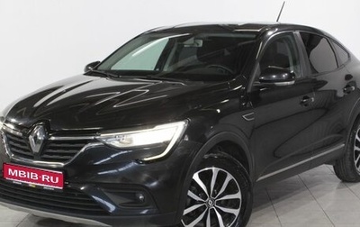 Renault Arkana I, 2019 год, 1 380 000 рублей, 1 фотография