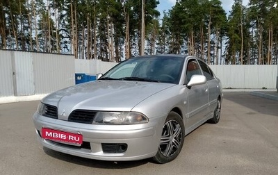 Mitsubishi Carisma I, 2003 год, 309 000 рублей, 1 фотография