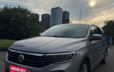Volkswagen Polo VI (EU Market), 2020 год, 1 350 000 рублей, 1 фотография