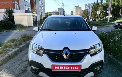 Renault Logan II, 2020 год, 1 170 000 рублей, 1 фотография