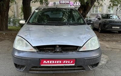Ford Focus IV, 2003 год, 265 000 рублей, 1 фотография