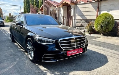 Mercedes-Benz S-Класс, 2022 год, 8 970 000 рублей, 1 фотография