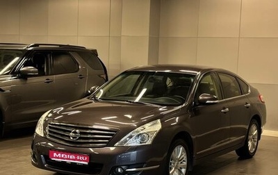 Nissan Teana, 2011 год, 1 147 000 рублей, 1 фотография