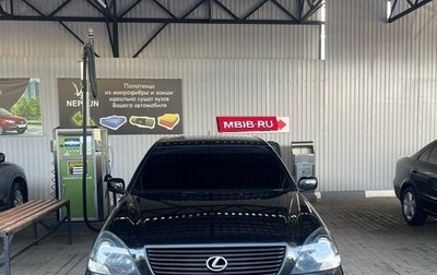 Lexus LS III, 2001 год, 1 000 000 рублей, 1 фотография