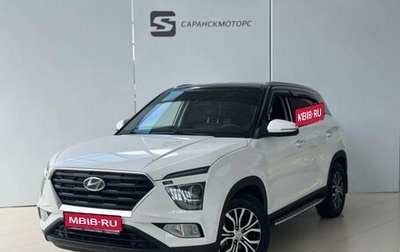 Hyundai Creta, 2021 год, 2 250 000 рублей, 1 фотография