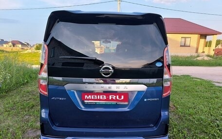 Nissan Serena IV, 2020 год, 2 630 000 рублей, 2 фотография