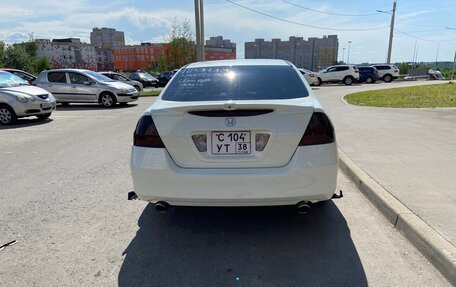 Honda Inspire IV рестайлинг, 2005 год, 1 100 000 рублей, 16 фотография