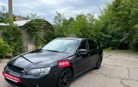 Subaru Legacy IV, 2005 год, 750 000 рублей, 2 фотография