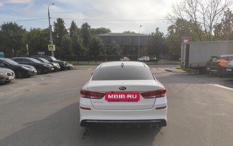 KIA Optima IV, 2018 год, 1 200 000 рублей, 4 фотография