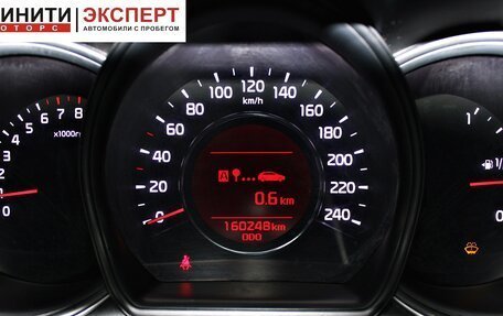 KIA cee'd III, 2013 год, 1 019 900 рублей, 8 фотография