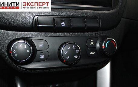 KIA cee'd III, 2013 год, 1 019 900 рублей, 7 фотография
