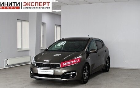 KIA cee'd III, 2013 год, 1 019 900 рублей, 3 фотография