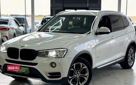 BMW X3, 2017 год, 2 499 000 рублей, 16 фотография
