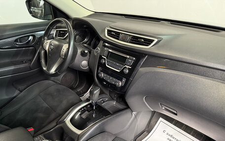 Nissan X-Trail, 2017 год, 1 820 000 рублей, 8 фотография