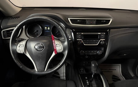 Nissan X-Trail, 2017 год, 1 820 000 рублей, 6 фотография