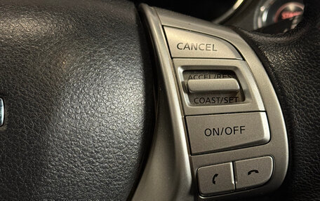 Nissan X-Trail, 2017 год, 1 820 000 рублей, 13 фотография