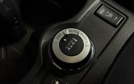 Nissan X-Trail, 2017 год, 1 820 000 рублей, 19 фотография